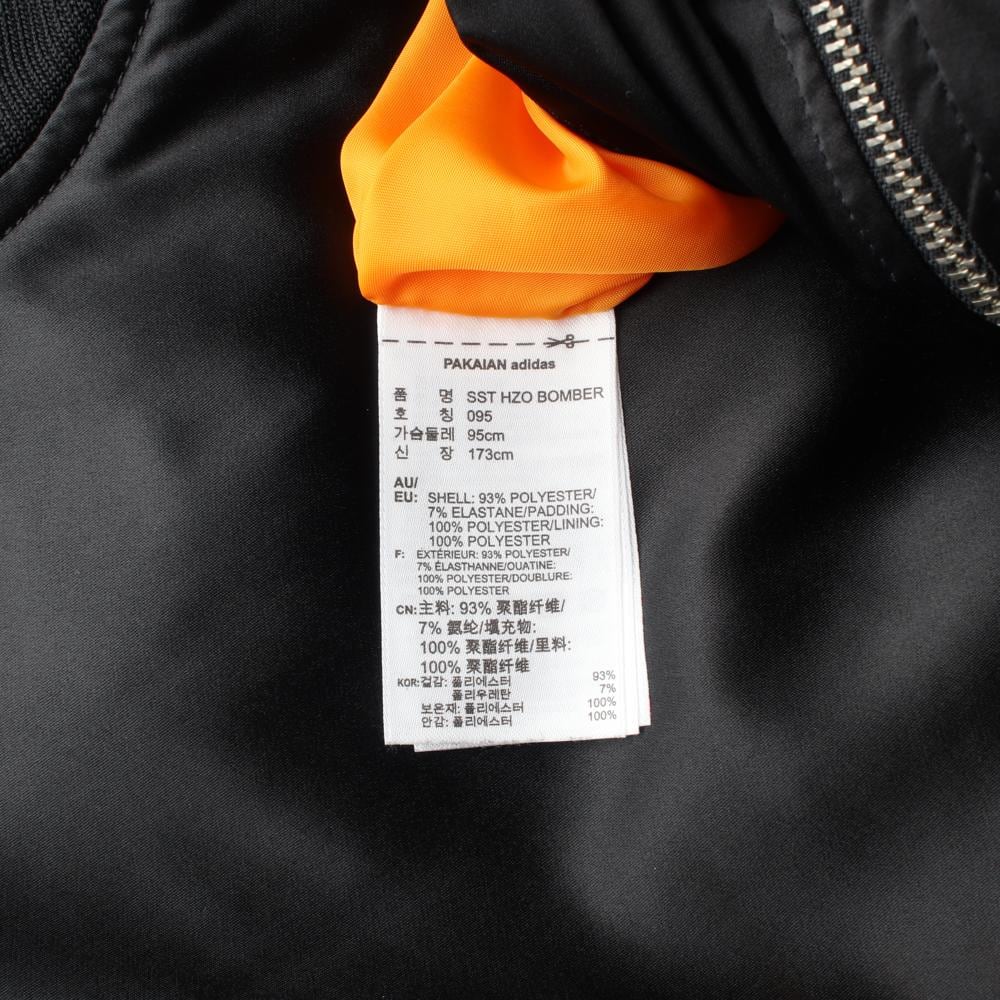 아디다스 블랙 버튼업 롱 블루종 봄버 재킷 집업점퍼 상세 이미지 8