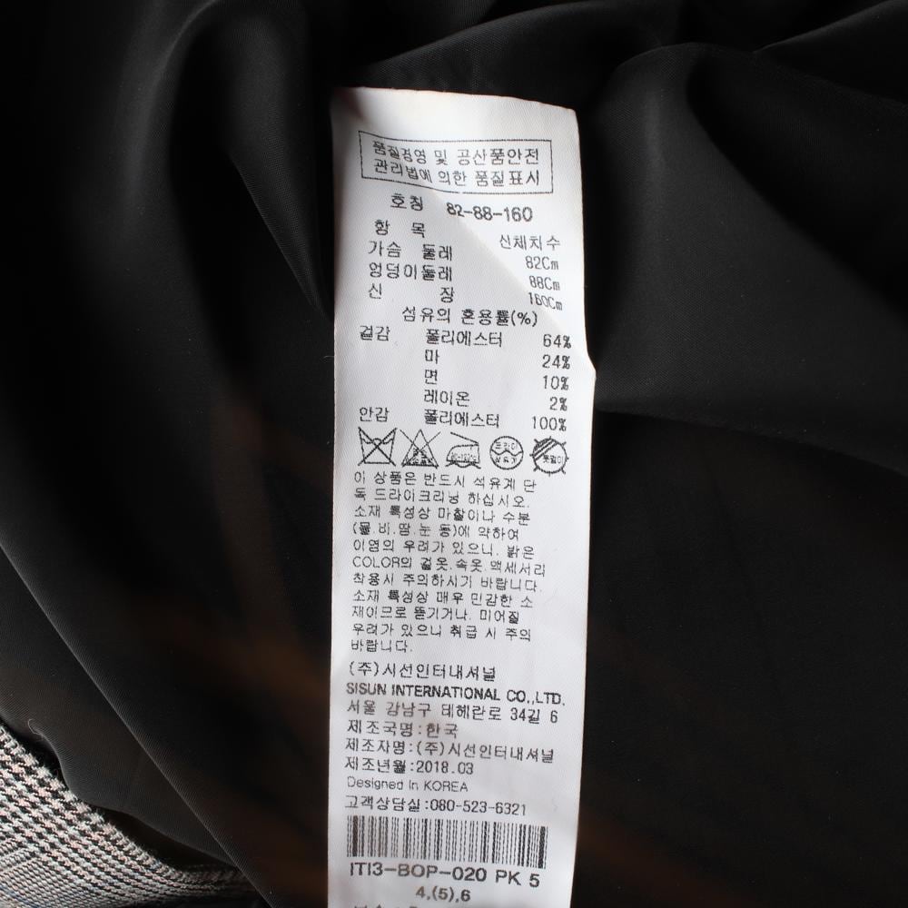 잇미샤 그레이 체크 롱 더블 재킷 원피스 하객룩 상세 이미지 7