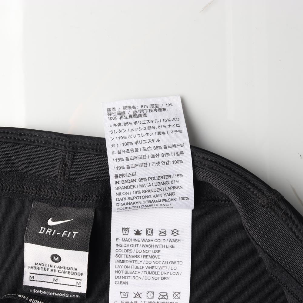 나이키 지퍼포켓 바이커쇼츠 레깅스 드라이핏 상세 이미지 6