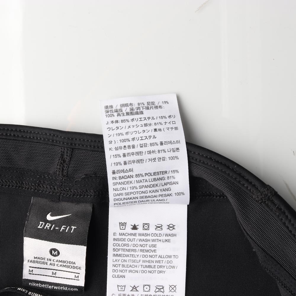 나이키 지퍼포켓 바이커쇼츠 레깅스 드라이핏 이미지 6