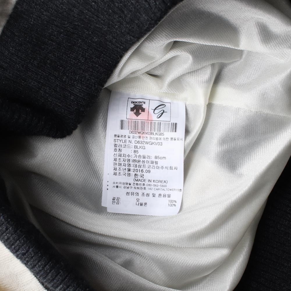데상트 울100% 패턴 집업베스트 조끼 가디건 이미지 8