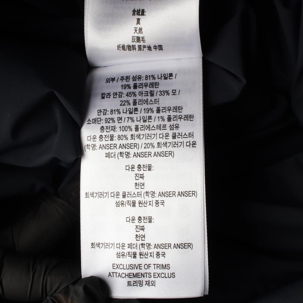 버버리 신형 벨티드 기러기 다운 네이비 패딩 자켓 이미지 7