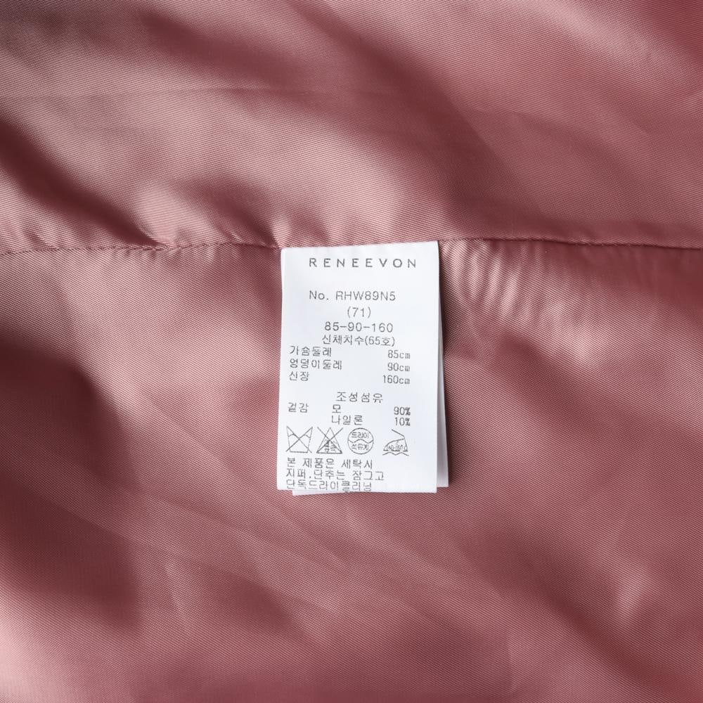 레니본 울90% 핑크코랄 플레어 더블 롱 코트 이미지 8