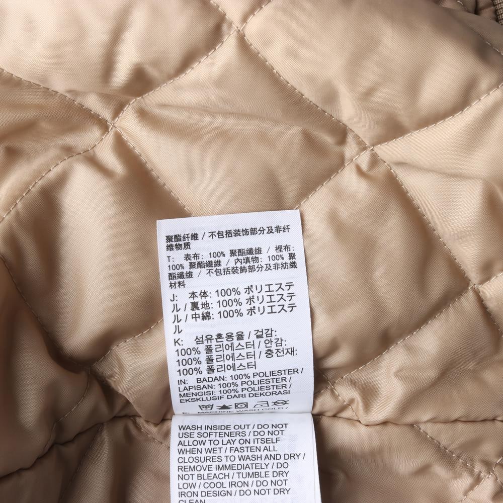 나이키 자수 로고 베이지 퀼팅 안감 블루종 점퍼 재킷 이미지 7