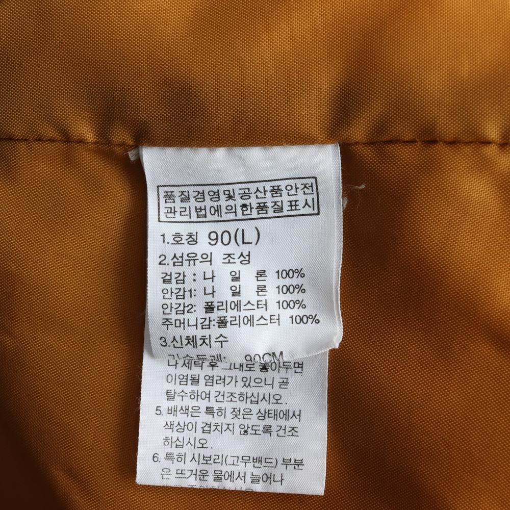 노스페이스 유로파 윈드브레이커 바람막이 집업 재킷 이미지 7