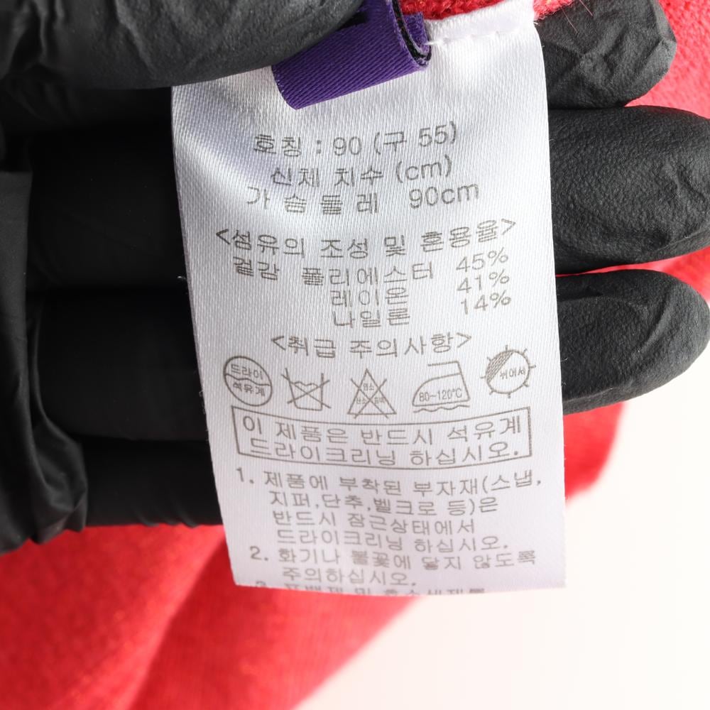 안나수이 레드 빅로고 펄 긴팔 니트 스웨터 상세 이미지 7
