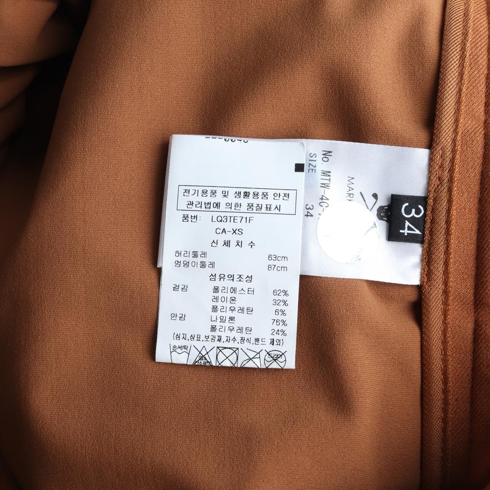 마크앤로나 카멜 로고 언발 플리츠 미디 스커트 골프 치마 이미지 6