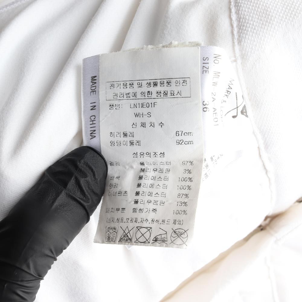 마크앤로나 화이트 사이드 버튼 데님스커트 골프 치마 이미지 6
