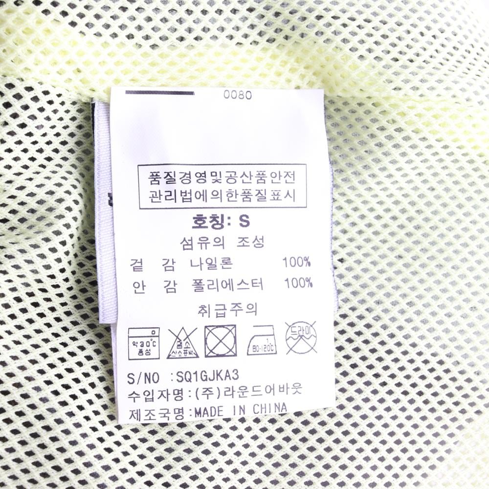 수퍼드라이 차콜 핑거홀 더블 집업 바람막이 봄버 재킷 상세 이미지 8