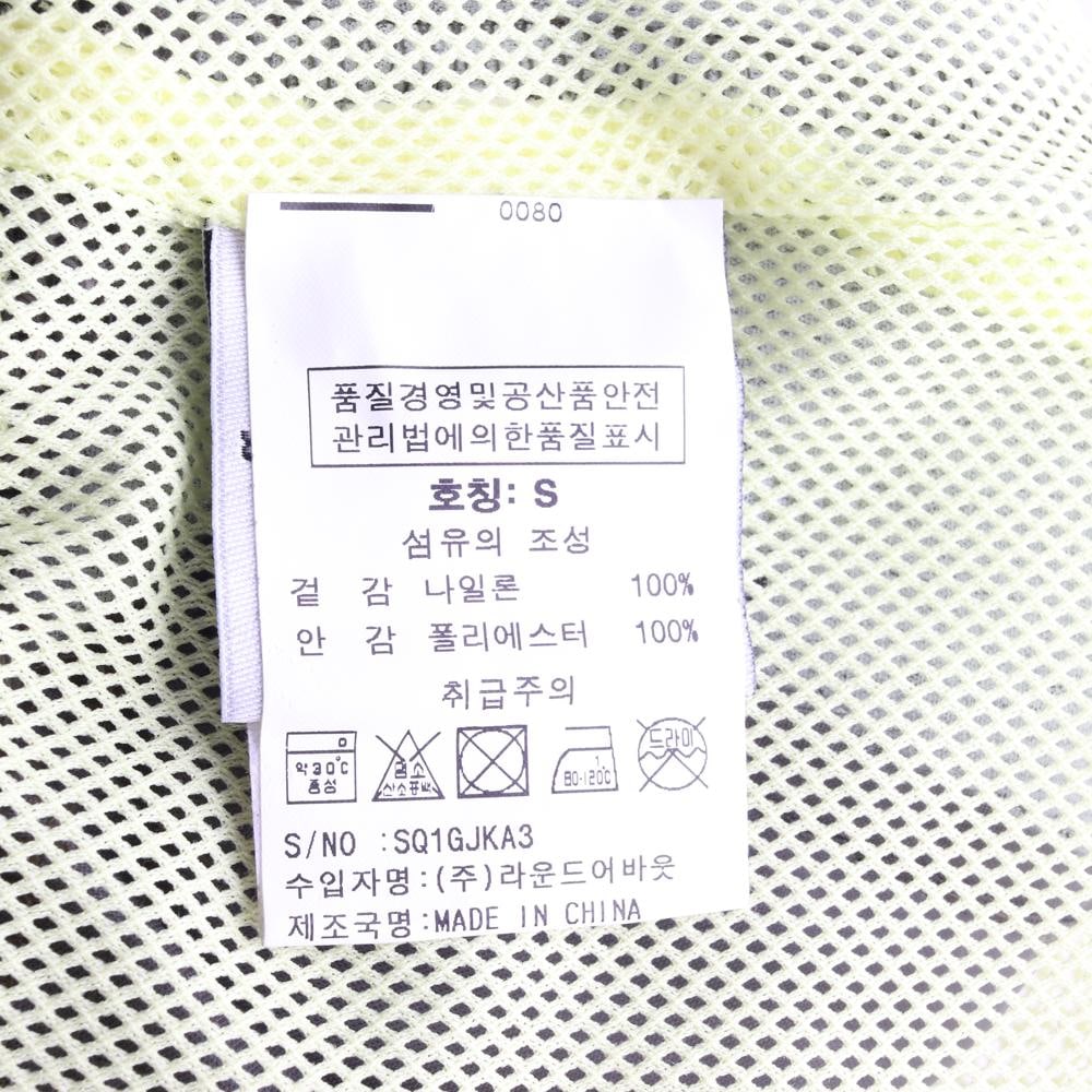 수퍼드라이 차콜 핑거홀 더블 집업 바람막이 봄버 재킷 이미지 8