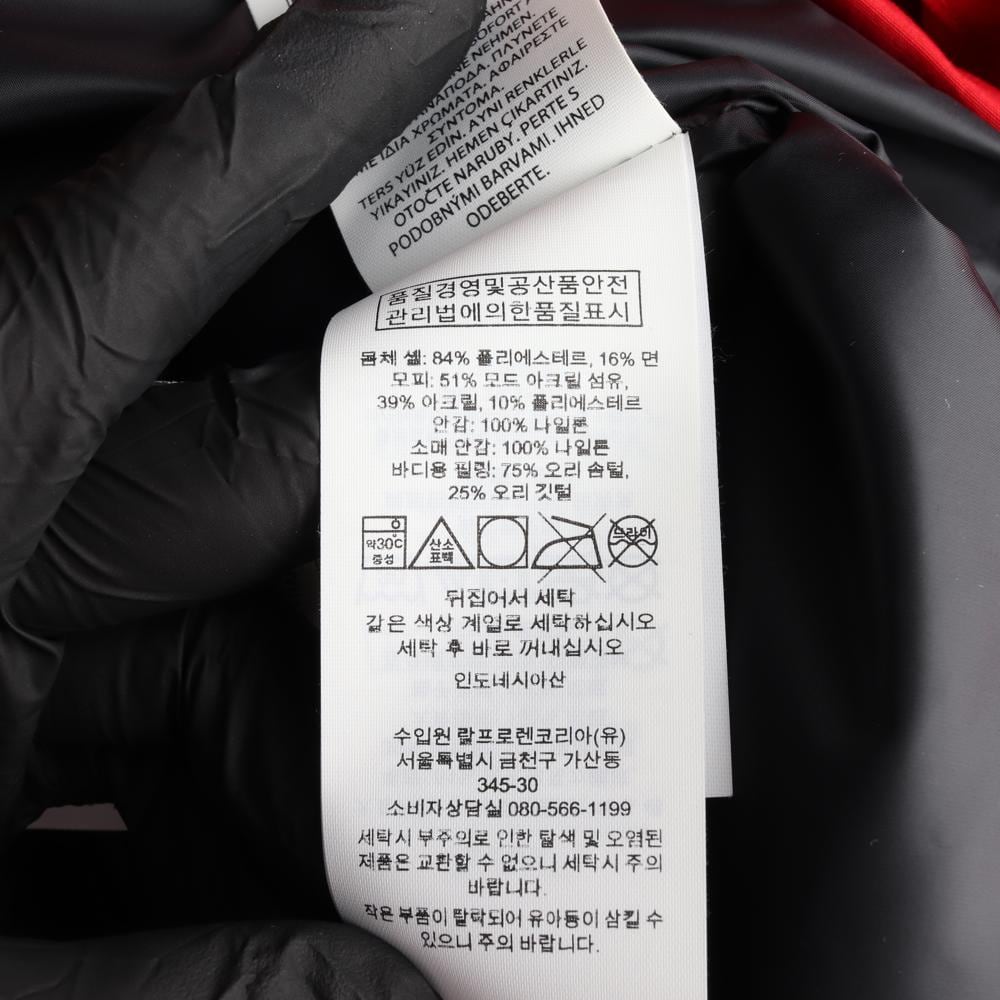 폴로 랄프 로렌 덕다운 레드 패딩 파카 다운 재킷 상세 이미지 7