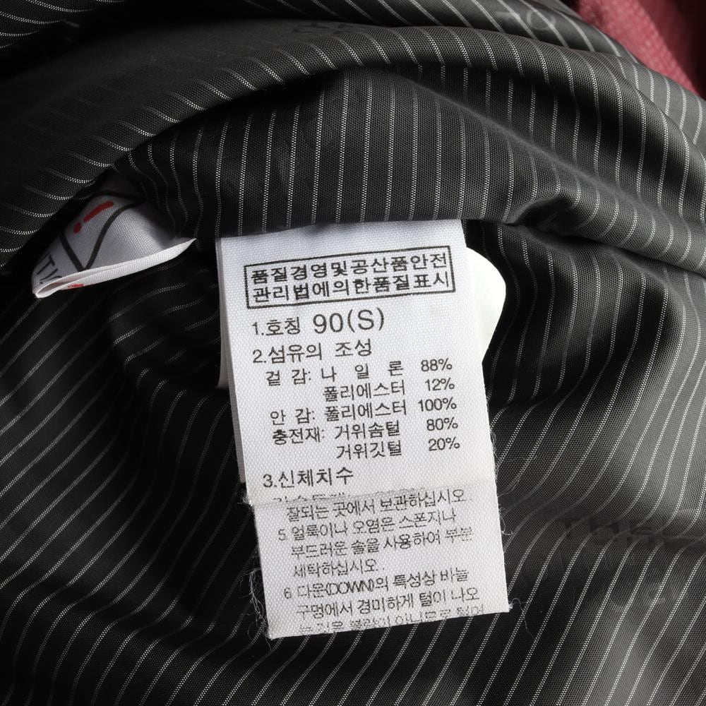 노스페이스 구스다운 와인 패딩 야상 점퍼 다운재킷 파카 상세 이미지 7