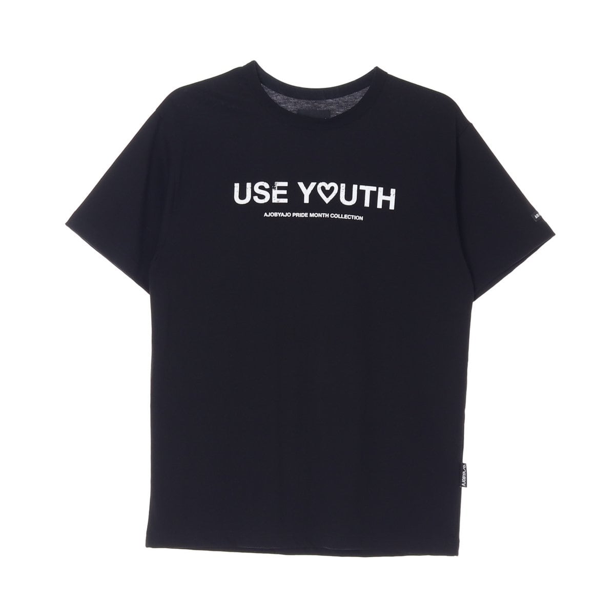 아조바이아조 USE YOUTH 블랙 반팔 티셔츠 상세 이미지 1