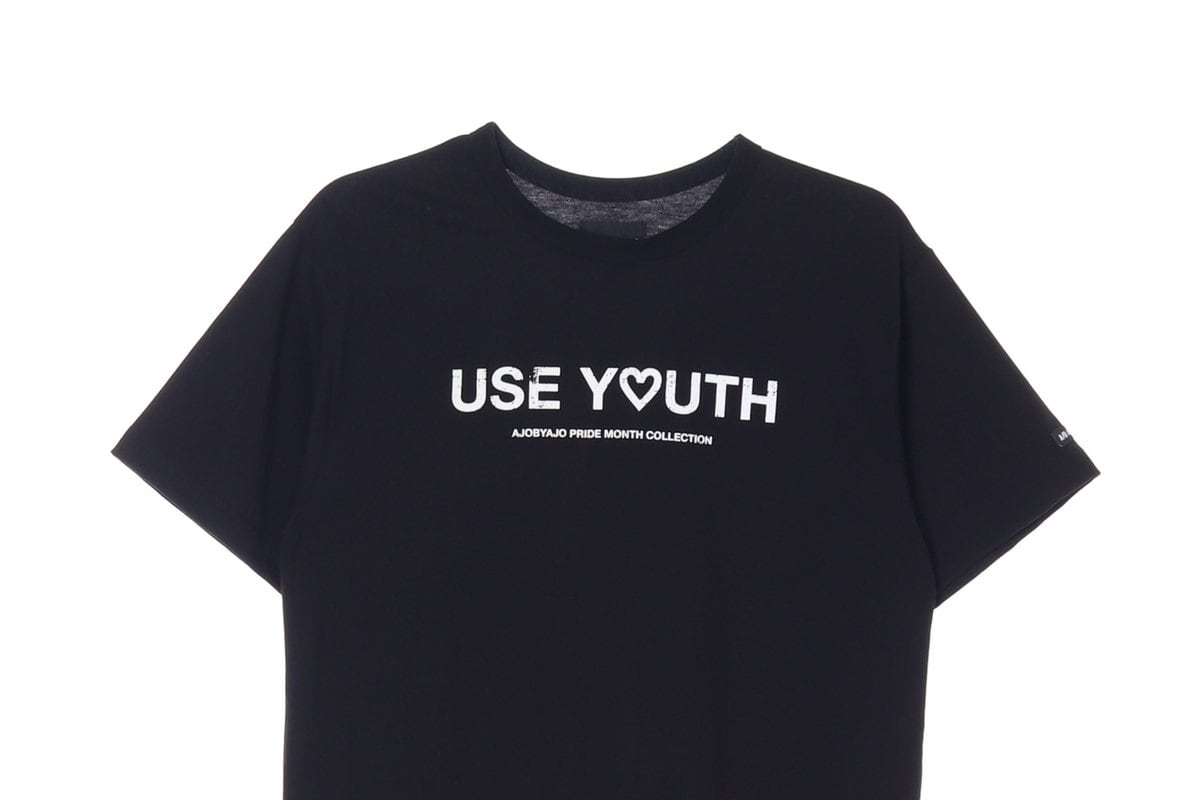 아조바이아조 USE YOUTH 블랙 반팔 티셔츠 상세 이미지 2
