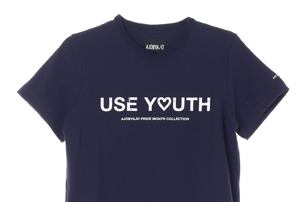 아조바이아조 USE YOUTH 네이비 반팔 티셔츠 이미지 2