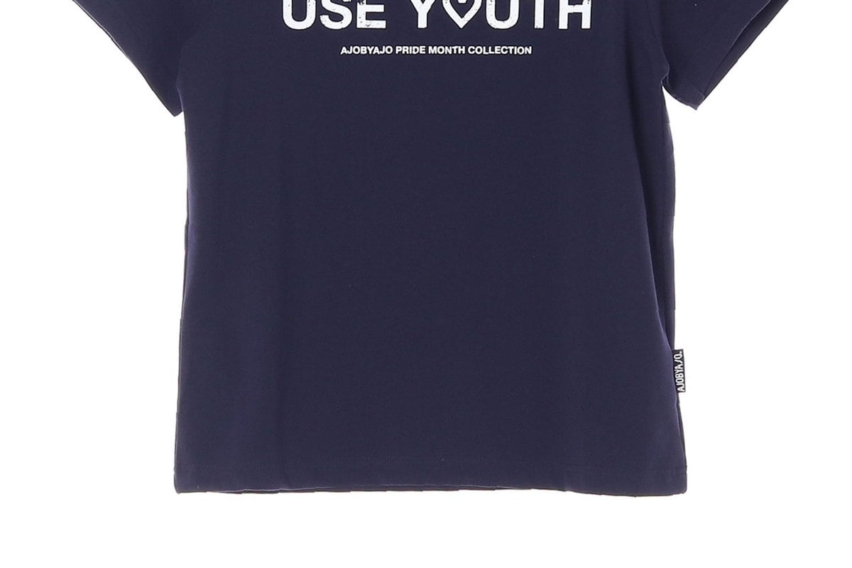 아조바이아조 USE YOUTH 네이비 반팔 티셔츠 상세 이미지 3