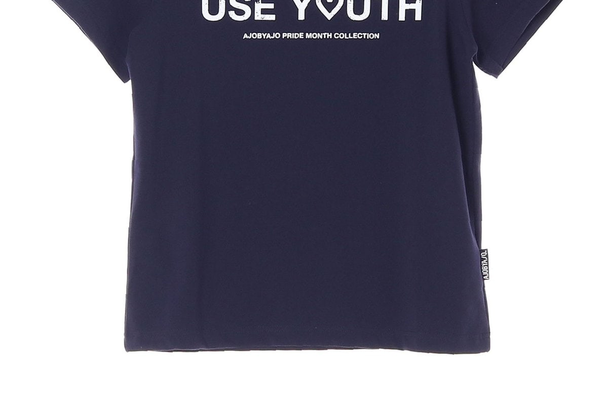 아조바이아조 USE YOUTH 네이비 반팔 티셔츠 이미지 3