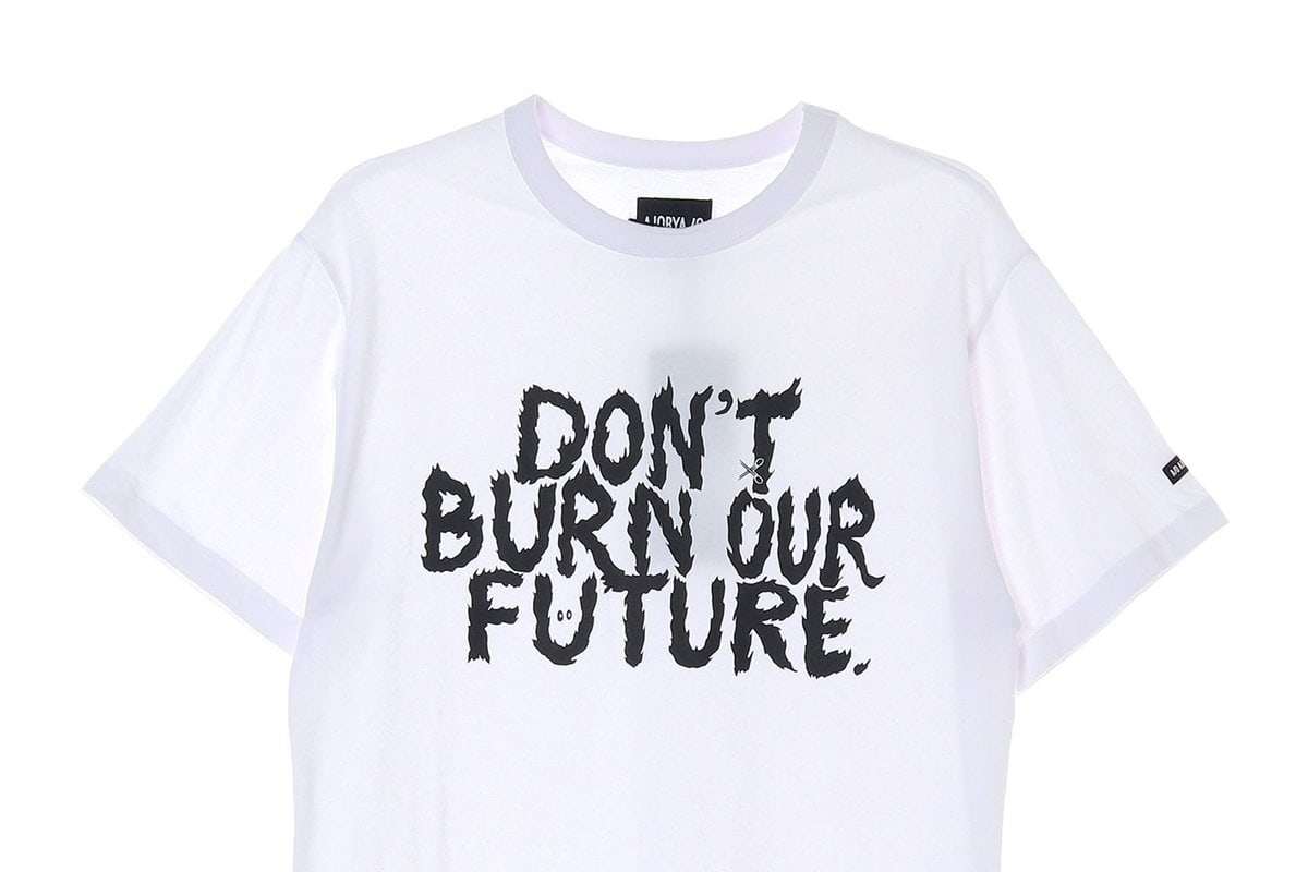 아조바이아조 DON'T BURN 반팔 티셔츠 화이트 이미지 2