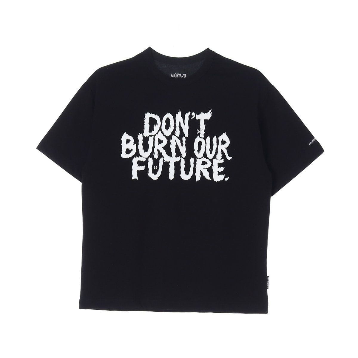아조바이아조 DON'T BURN 프린팅 블랙 반팔 티셔츠 이미지 1