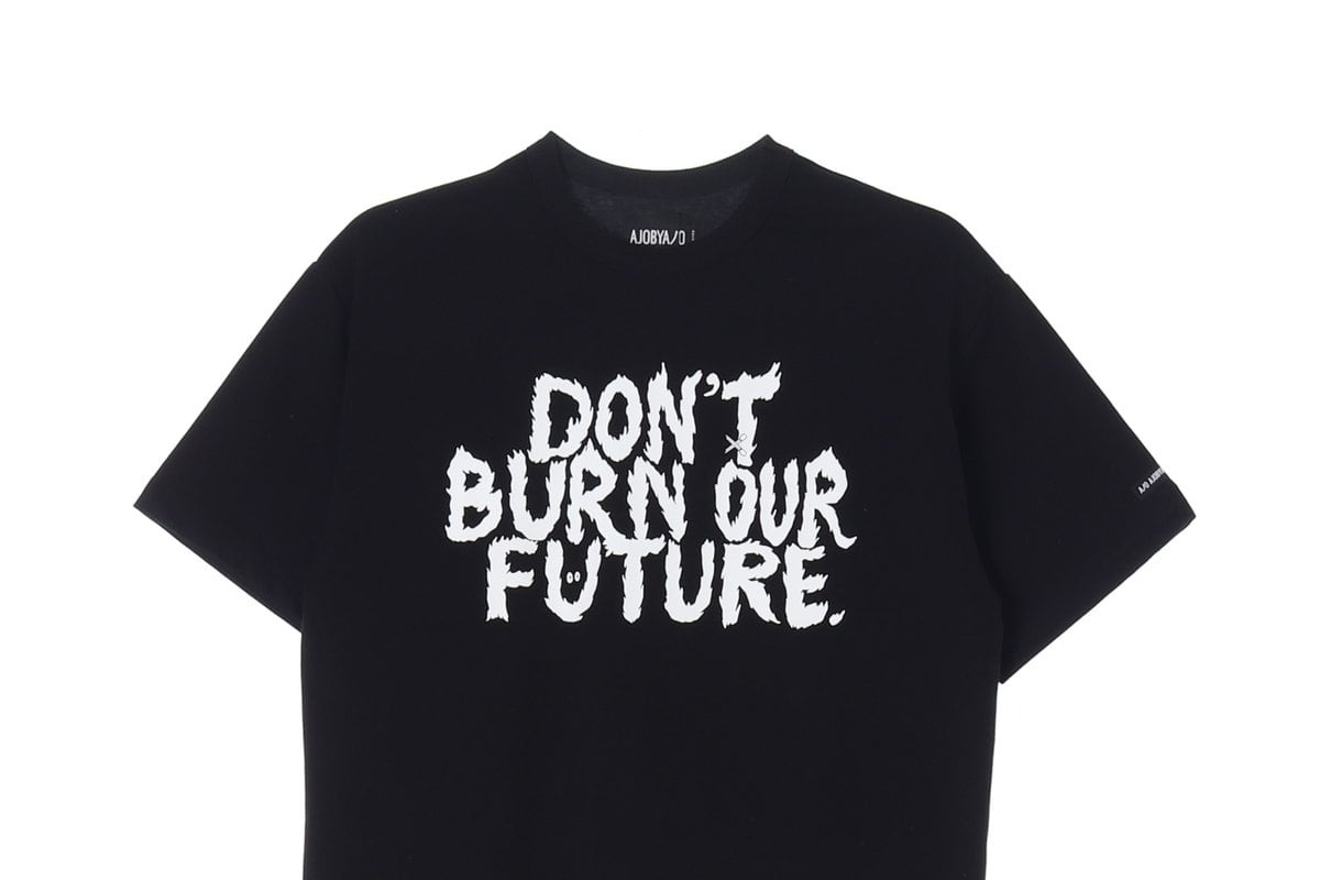 아조바이아조 DON'T BURN 프린팅 블랙 반팔 티셔츠 상세 이미지 2