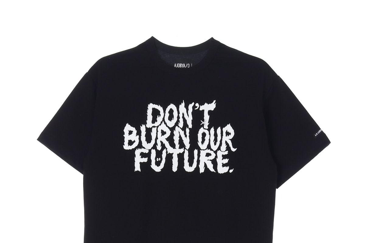아조바이아조 DON'T BURN 프린팅 블랙 반팔 티셔츠 이미지 2