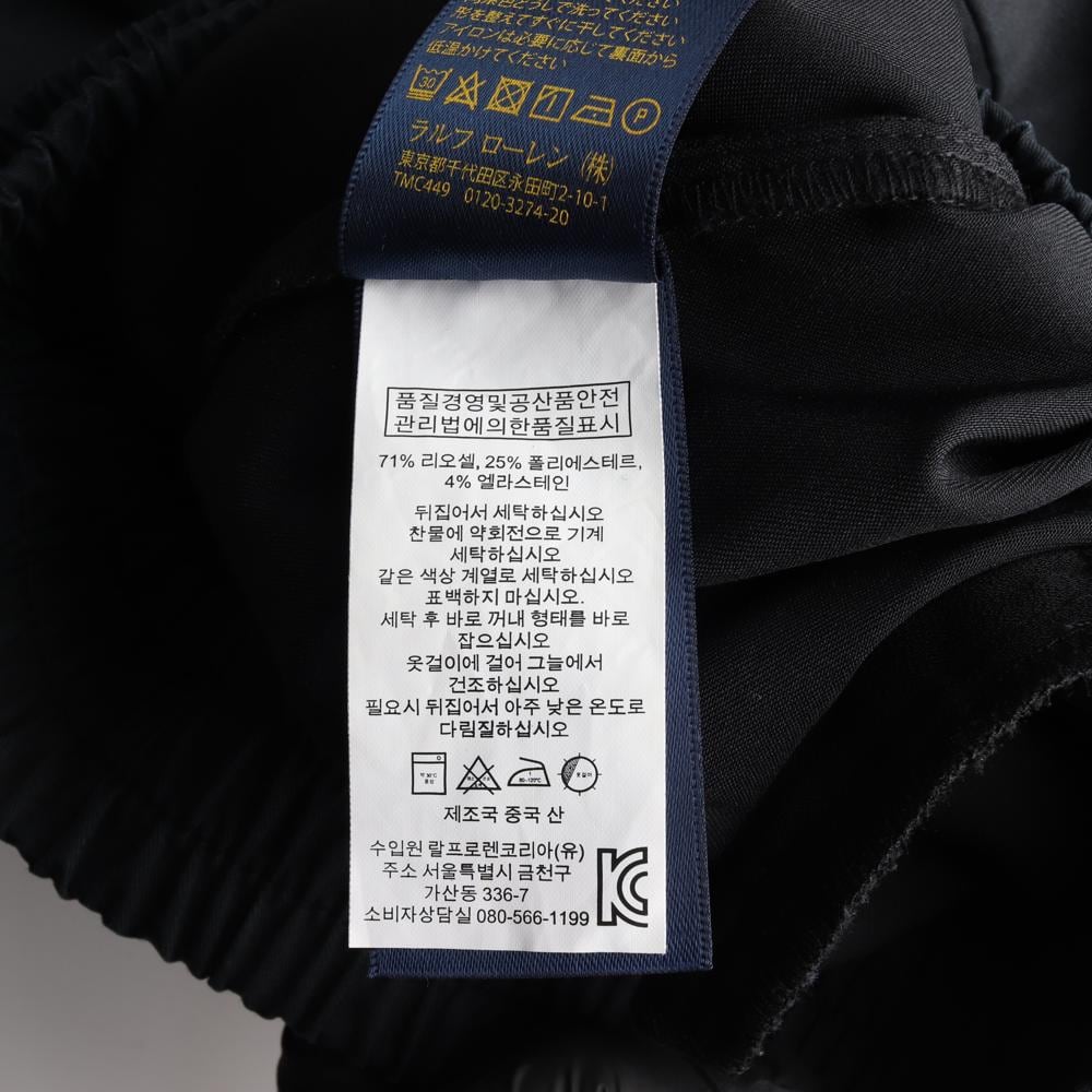 폴로 랄프 로렌 블랙 카고 집업 조거 밴딩 팬츠 바지 상세 이미지 7