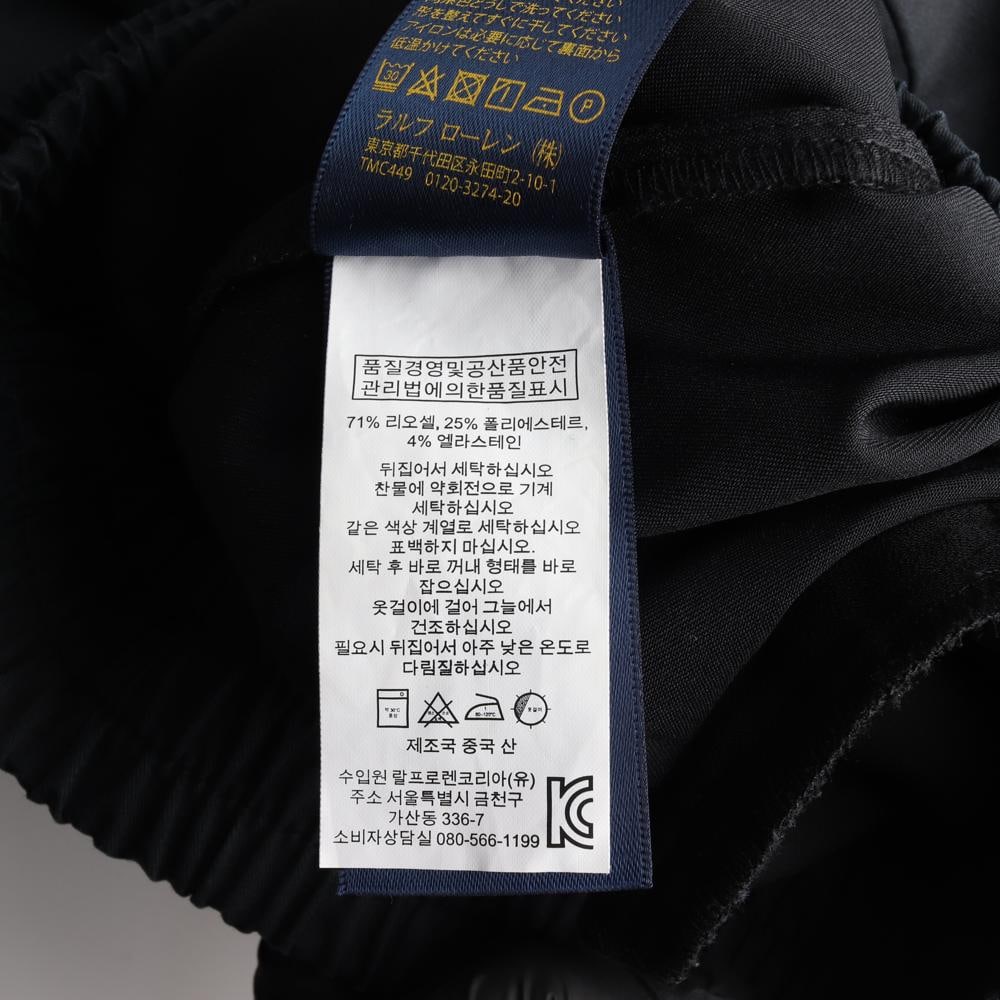 폴로 랄프 로렌 블랙 카고 집업 조거 밴딩 팬츠 바지 이미지 7