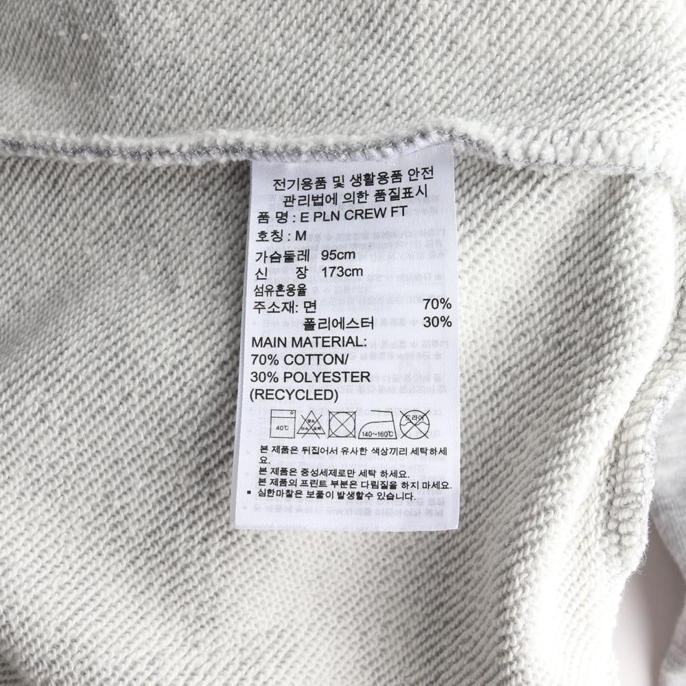 아디다스 그레이 스몰로고 라운드 맨투맨 스웨트셔츠 이미지 6