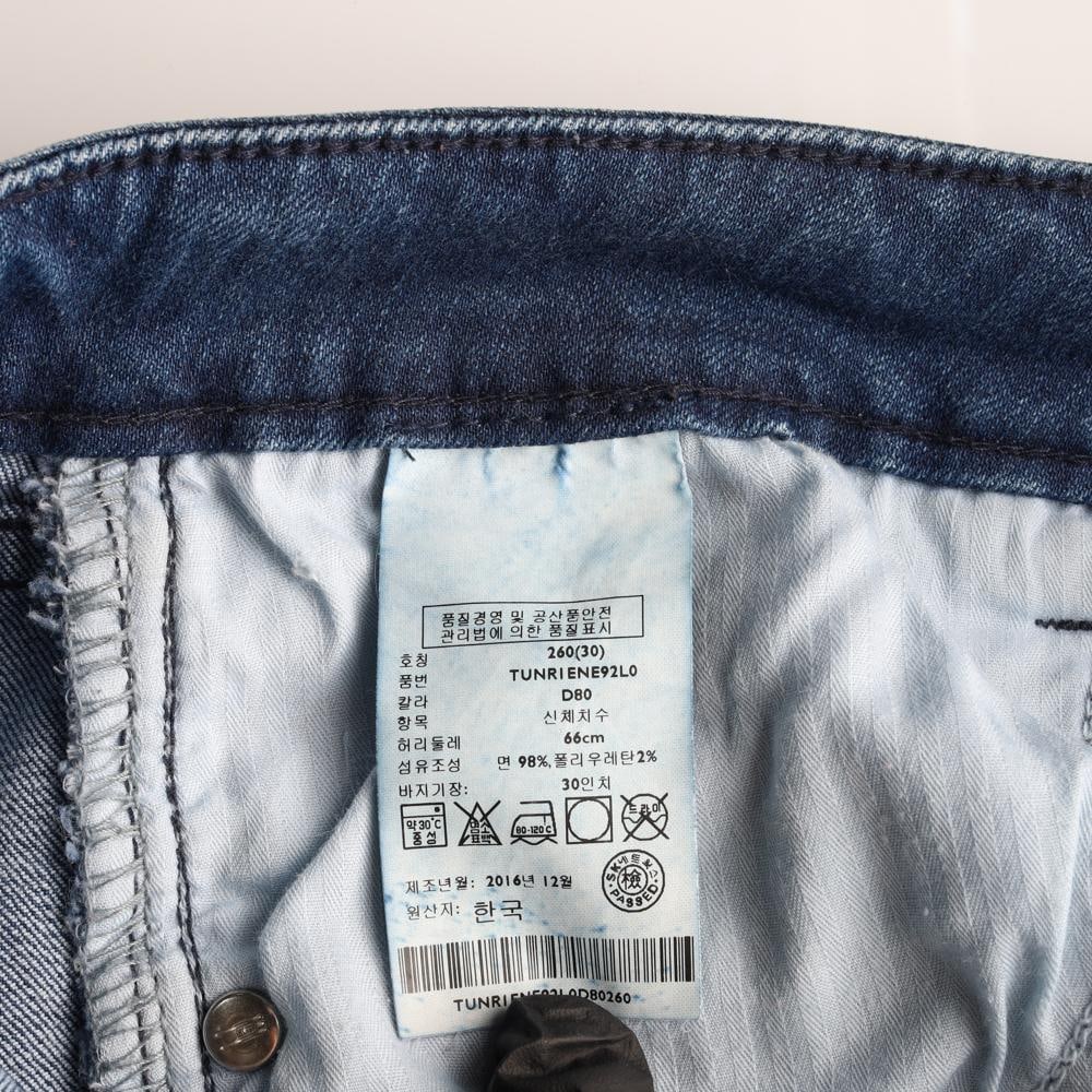 타미힐피거 W26 워싱 스키니핏 슬림 데님 진 청바지 이미지 7