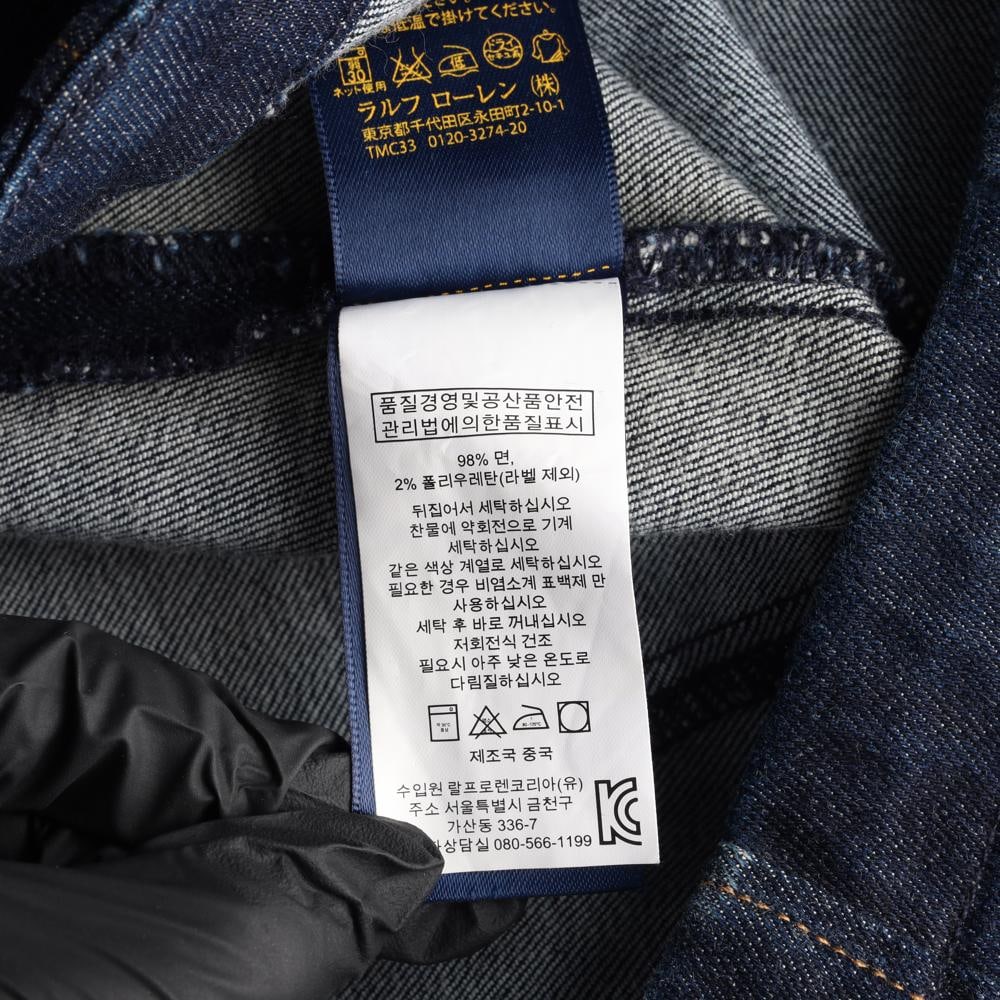 폴로 랄프 로렌 진청 스티치 데님스커트 청치마 이미지 7