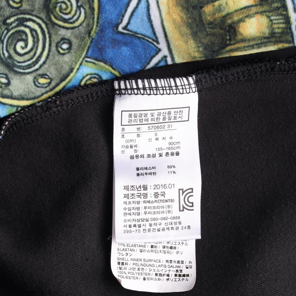 푸마X스와시 런던 블루 프린팅 긴팔 크롭 티셔츠 상세 이미지 6