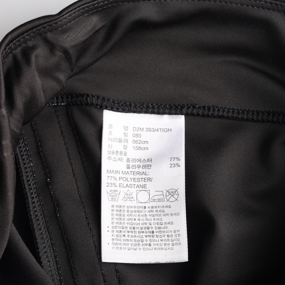 아디다스 삼선 포켓 레깅스 쇼츠 7부 스웨트팬츠 이미지 6