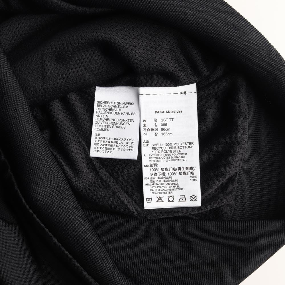 아디다스 슈퍼스타 백 빅로고 블루종 트랙탑 자켓 져지 상세 이미지 6