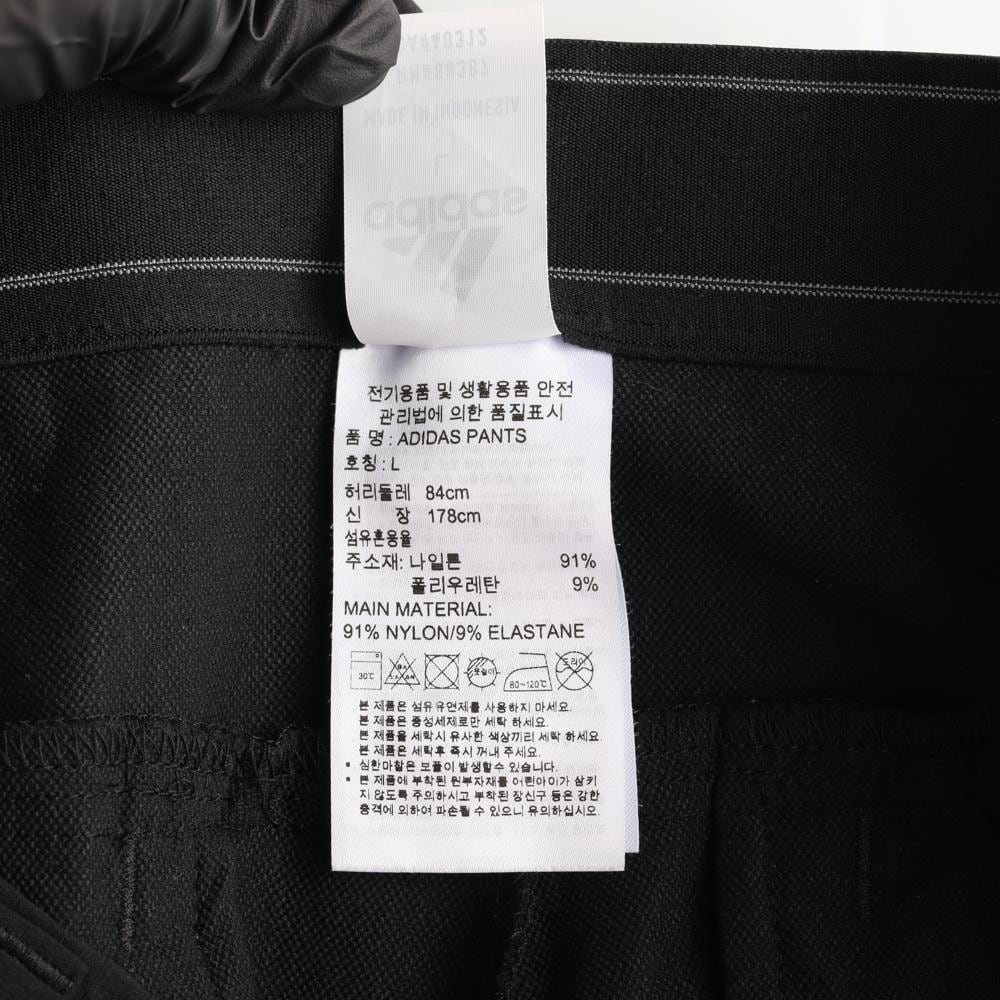 아디다스 삼선 로고 밴딩 슬랙스 바지 팬츠 상세 이미지 7