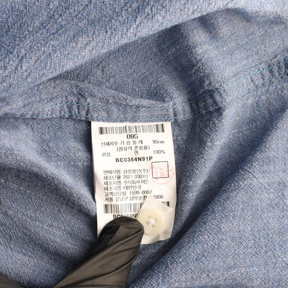빈폴 블루 노카라 헨리넥 긴팔 셔츠 상세 이미지 6