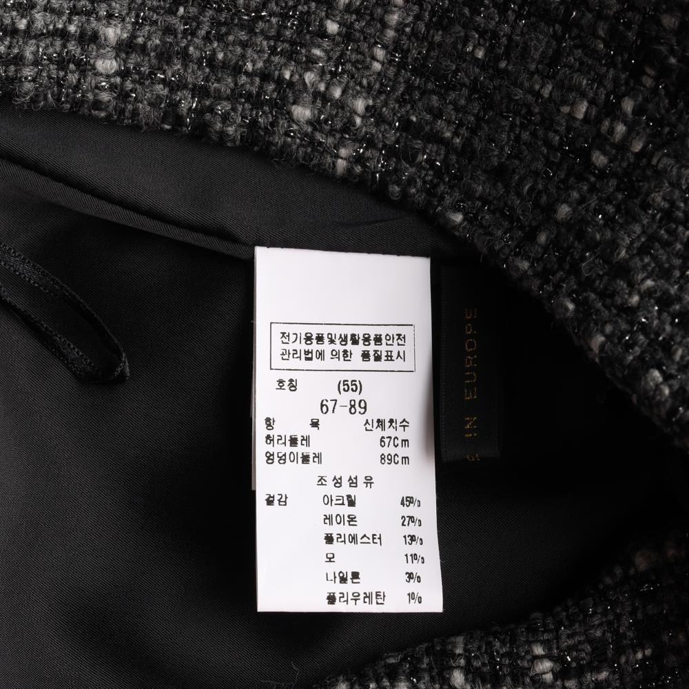 모조에스핀 차콜 포켓 트위드 롱 스커트 치마 이미지 7