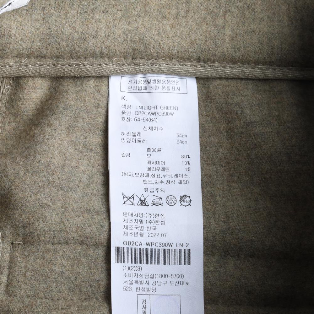 오브제 울캐시미어99% 카키 겨울 슬랙스 와이드팬츠 이미지 7