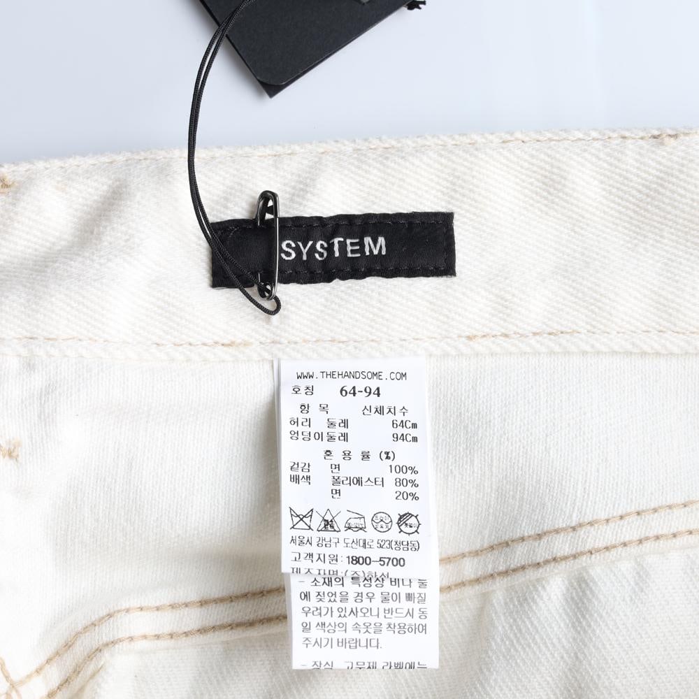 시스템 크림 와이드 화이트 데님 진 치노팬츠 이미지 6