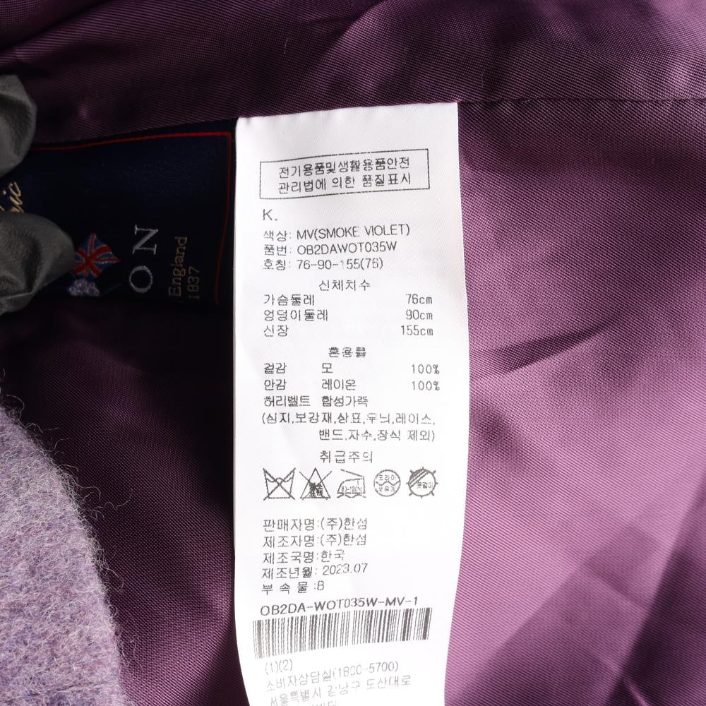 오브제 23FW 울100% 퍼플 노카라 숏 코트 재킷 이미지 7