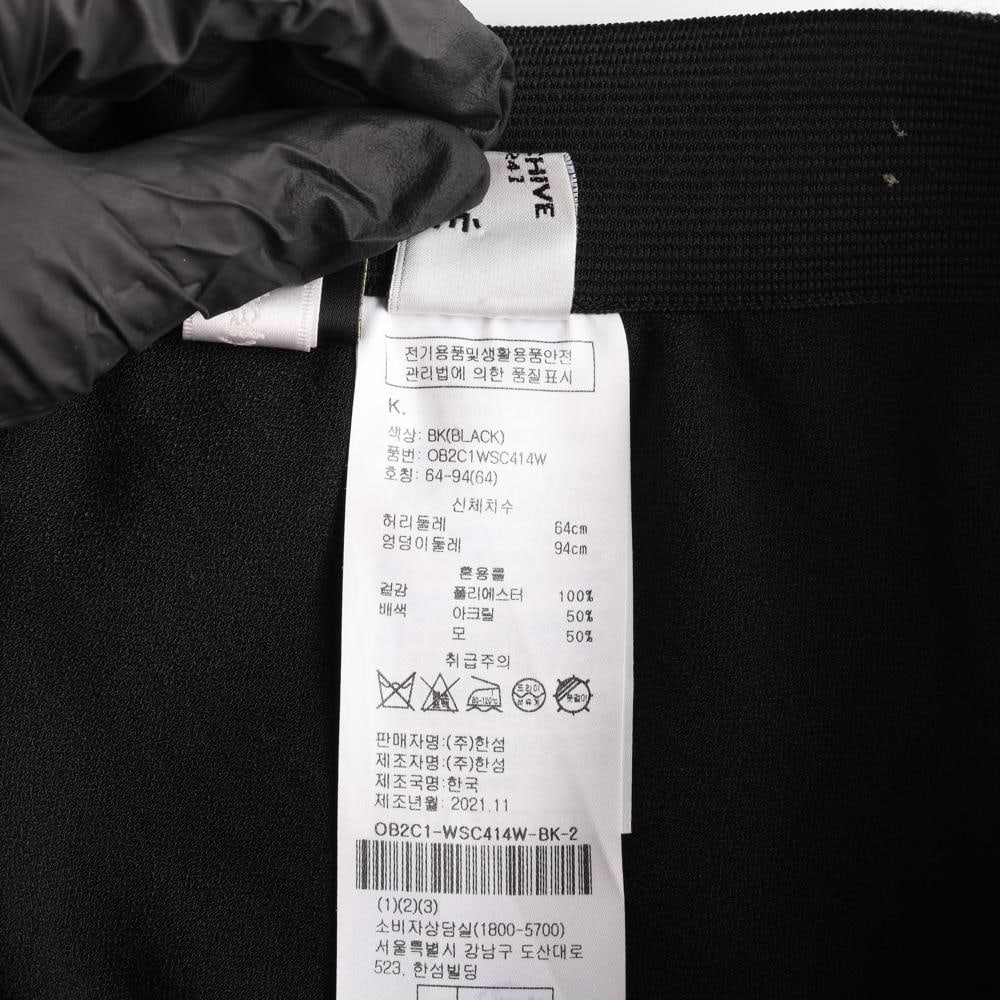오브제 블랙 셔링 롱 스커트 치마 셋업 하의 이미지 7