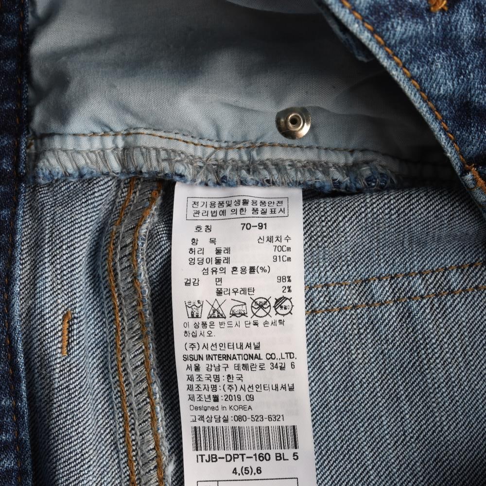 잇미샤 W28 진청 워싱 슬림 데님 진 청바지 이미지 7