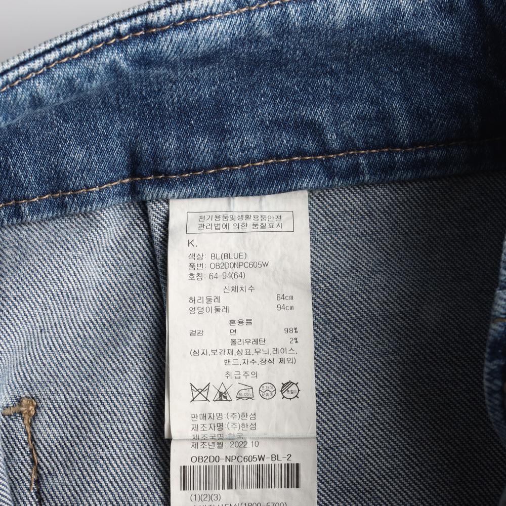 오브제 중청 워싱 더블 버클 와이드 데님 청바지 이미지 7