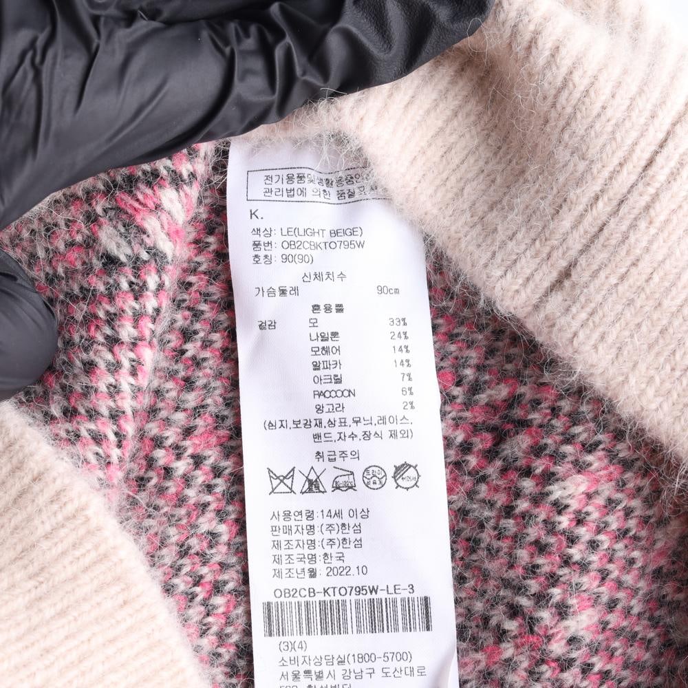 오브제 22FW 알파카앙고라 베이지 핑크 큐빅 니트 스웨터 이미지 6
