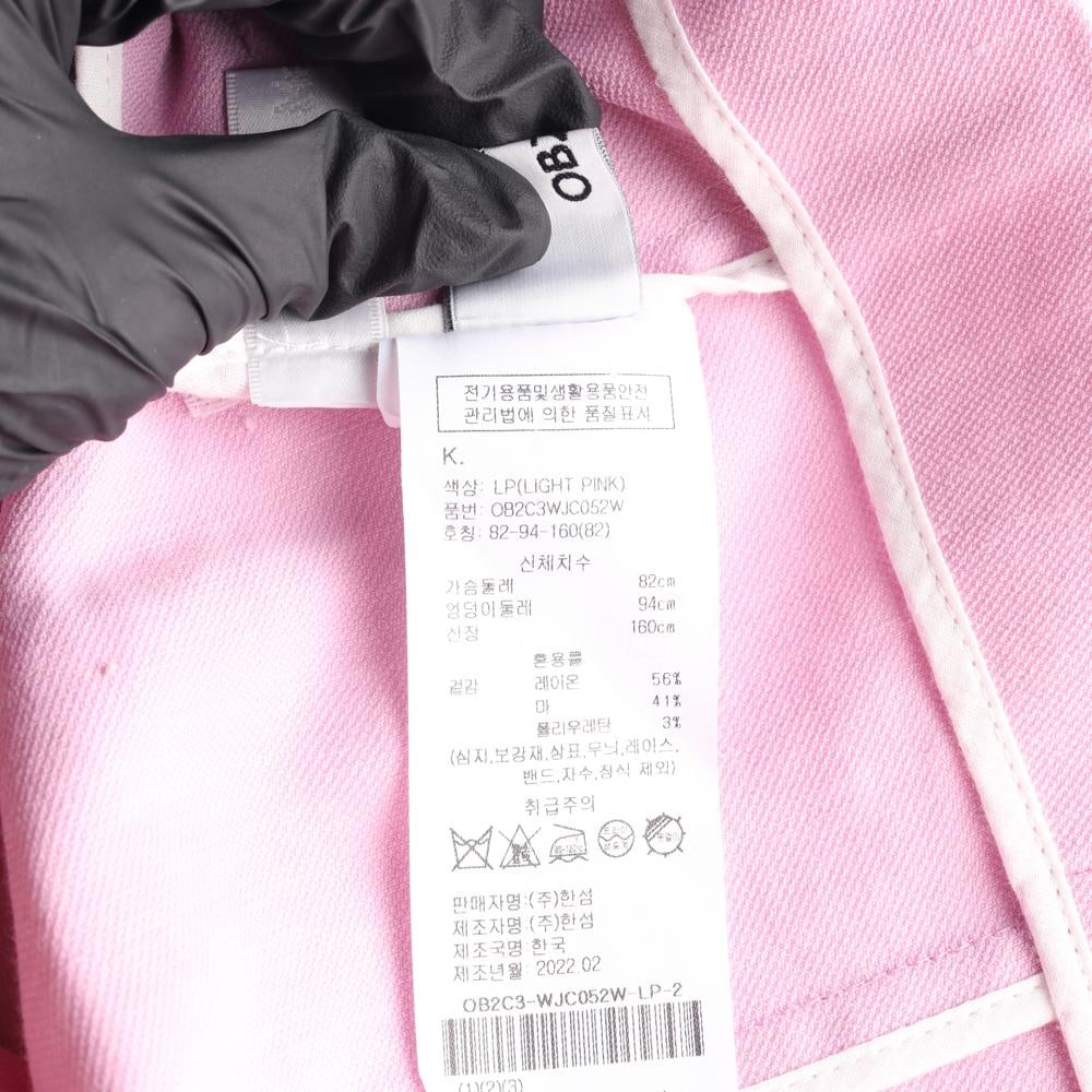 오브제 22SS 린넨 핑크 크롭 더블 재킷 셋업 자켓 이미지 7