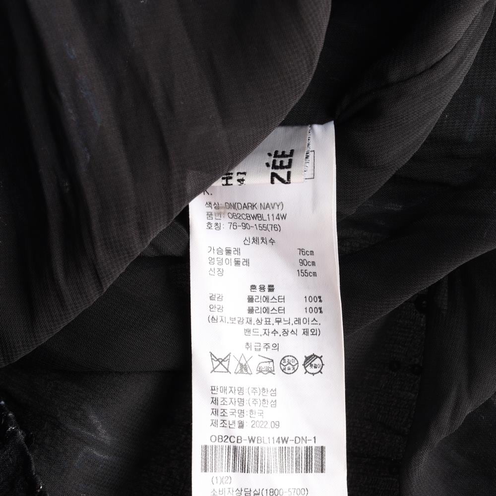 오브제 블랙 러플 리본 타이 스팽글 오버핏 블라우스 상세 이미지 6