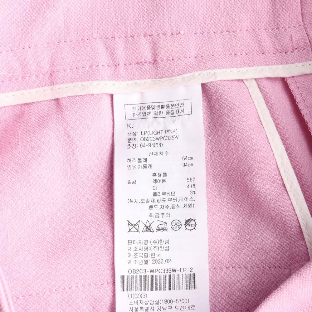 오브제 린넨 핑크 투핀턱 와이드 버뮤다 팬츠 셋업 반바지 상세 이미지 6