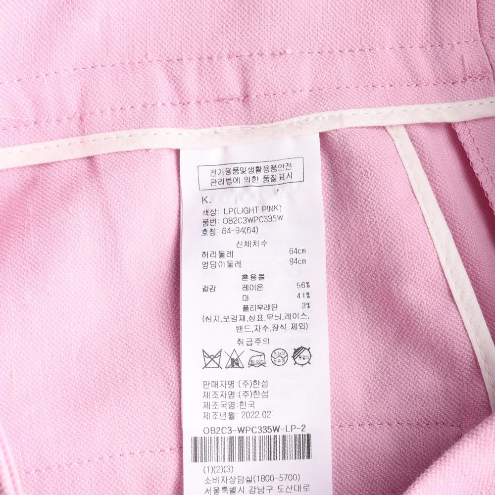 오브제 린넨 핑크 투핀턱 와이드 버뮤다 팬츠 셋업 반바지 이미지 6