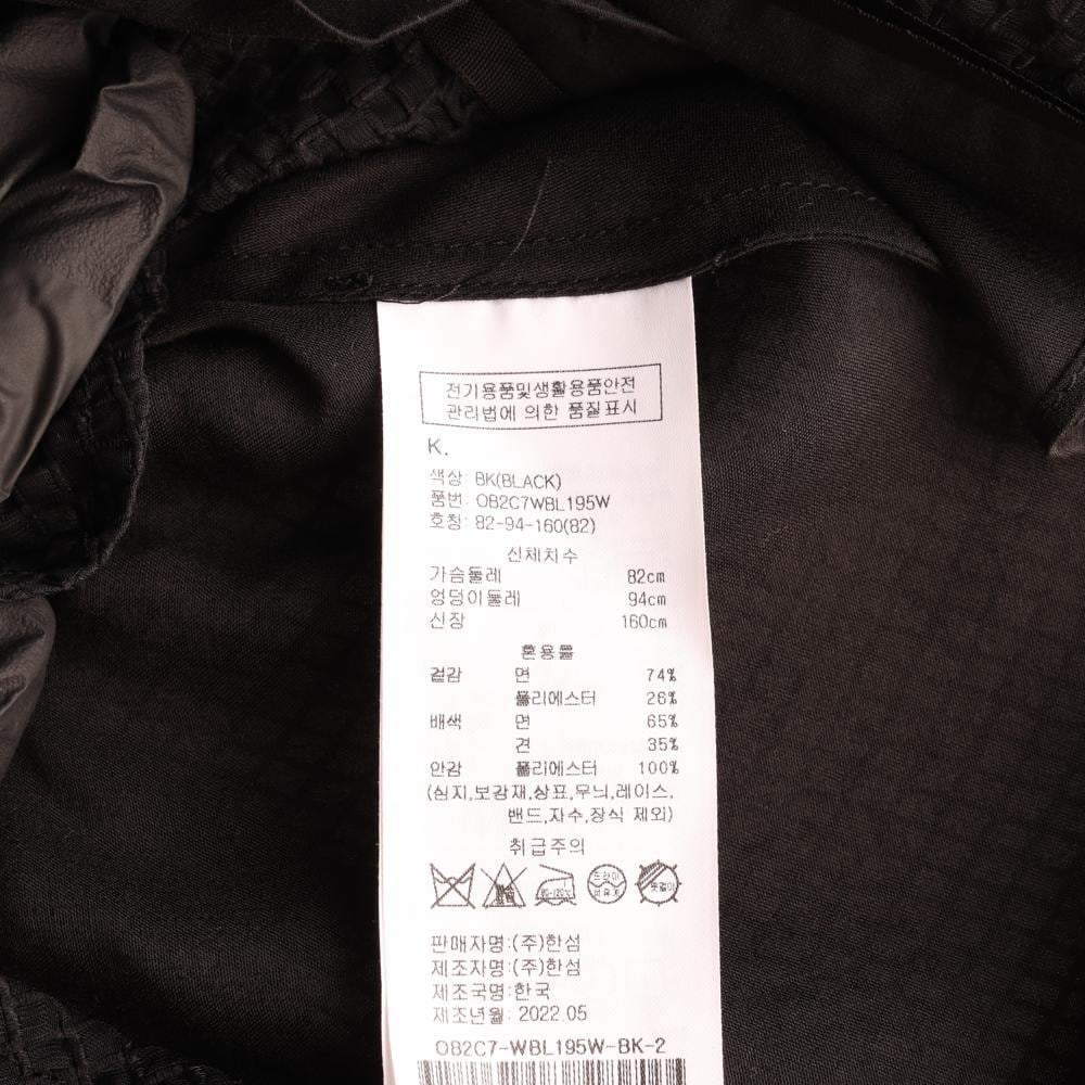 오브제 레이어드 시스루 러플 그물 셔츠 블라우스 상세 이미지 6