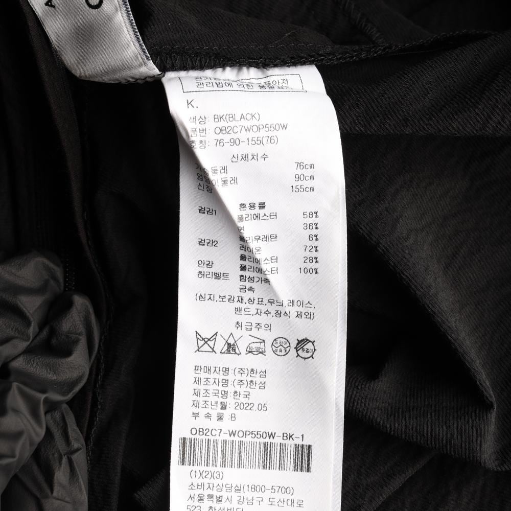 오브제 블랙 트위드 반팔 가디건 롱 플레어 원피스 하객룩 상세 이미지 7
