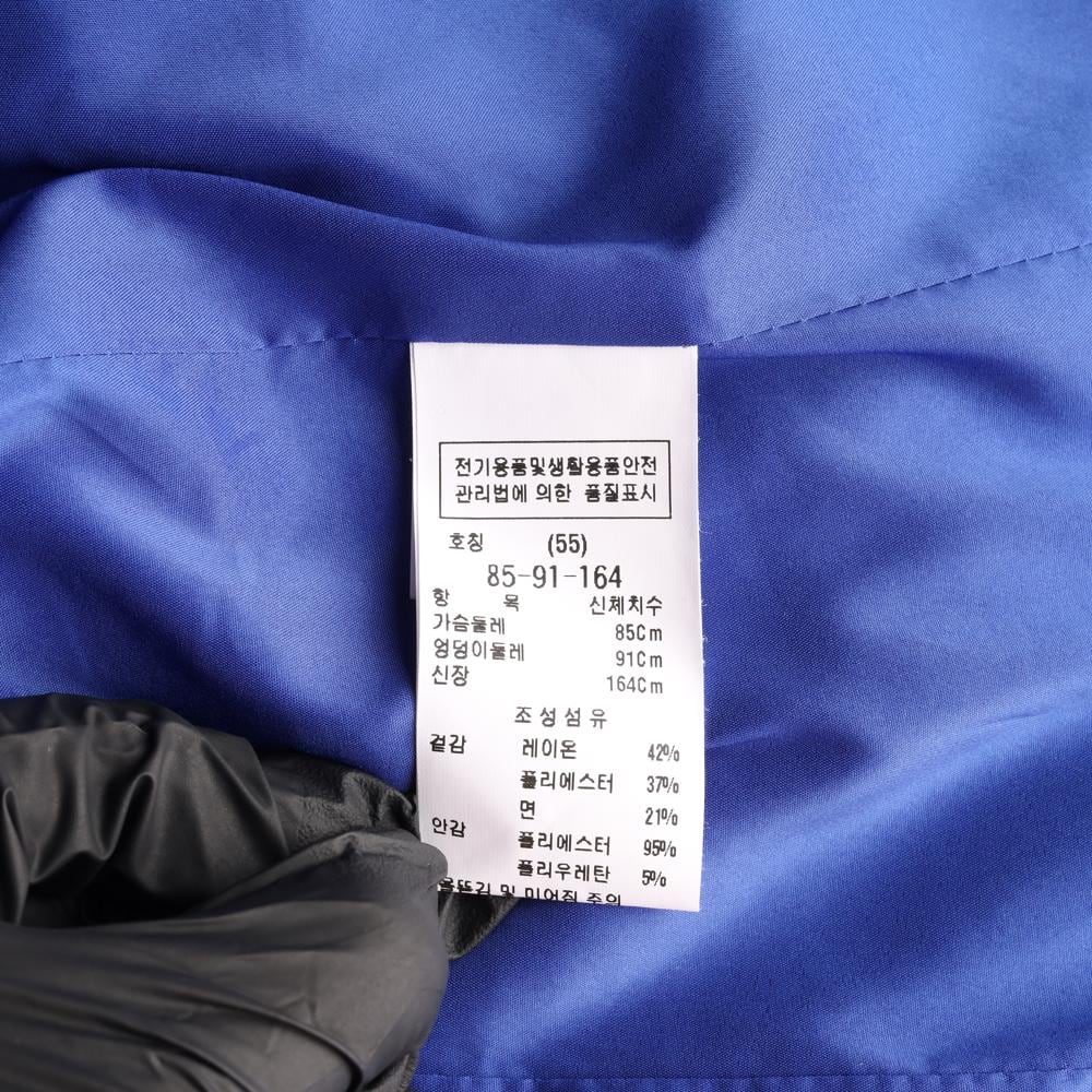 모조에스핀 베이지 트위드 브이넥 노카라 더블 재킷 상세 이미지 6